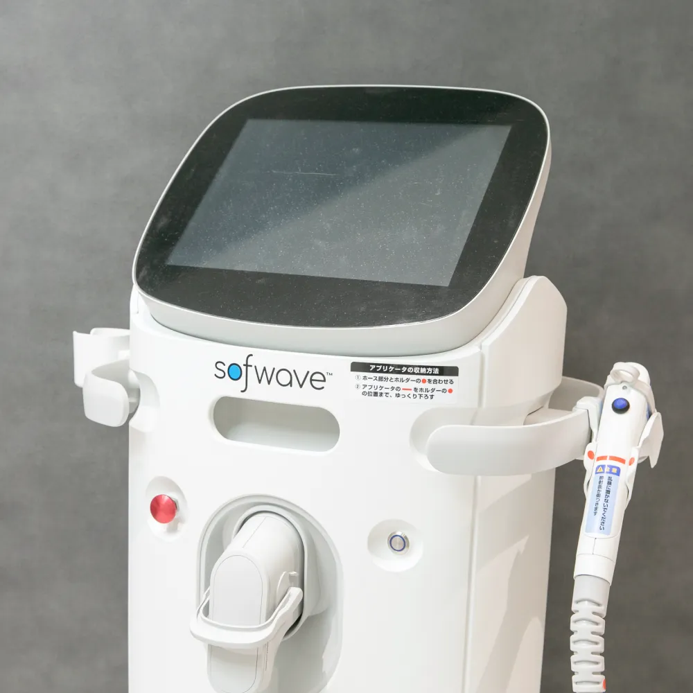 スリジエビューティークリニックで取り扱っているソフウェーブの機器
